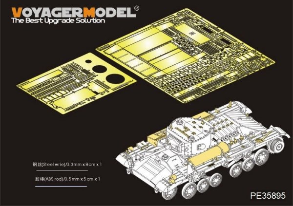 Voyager Model PE35895 WWII British Valentine Mk.II/IV Infantry Tank basic for TAMIYA 1/35