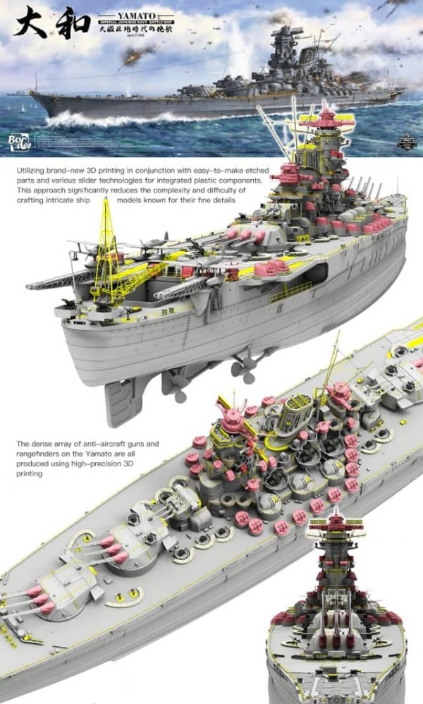 Border Model BS-004 Imperial Japanese Navy Battleship Yamato April 7 1945 1/350