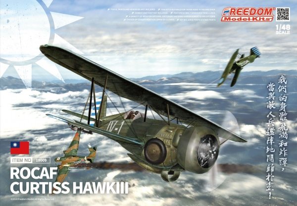 Freedom 18009 ROCAF Curtis BF2C-1 Hawk III 1/48
