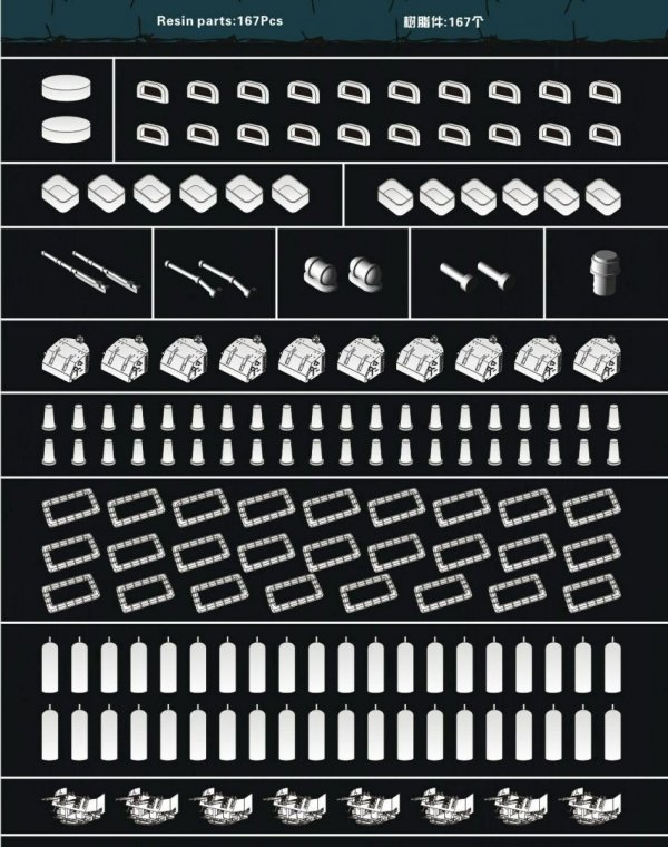 Flyhawk FH350125 USS Alabama BB-60 (for Trumpeter 05307) 1/350