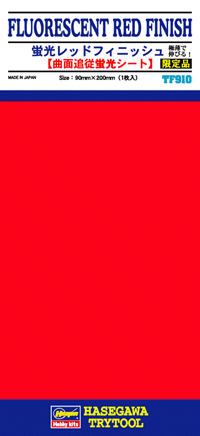 Hasegawa TF910 Fluorescent red finish