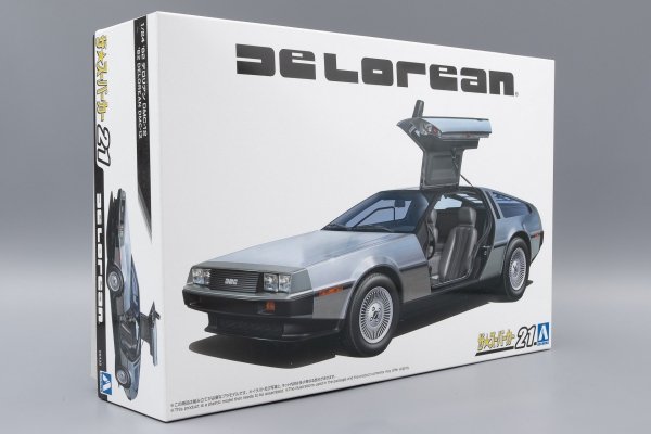 Aoshima 06435 The Super Car '82 DeLorean DMC-12 1/24