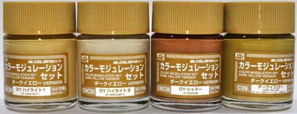 Gunze Sangyo CS-582 - Color Modulation Set Dark Yellow