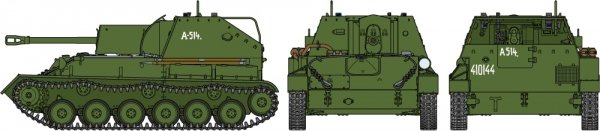 Tamiya 35348 Russian Self-Propelled Gun SU-76M 1/35