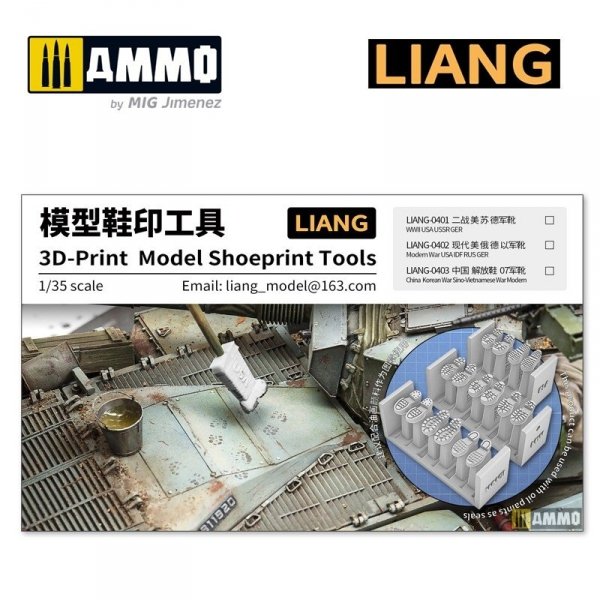Liang 0403 3D-print Model Shoeprint Tools MW Korean War (1997 Sino-Vietnamese War) 1/35