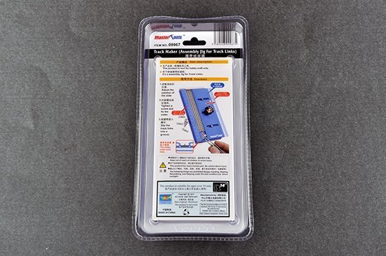 Trumpeter 09967 Track Maker (Assembly Jig for Track Links)