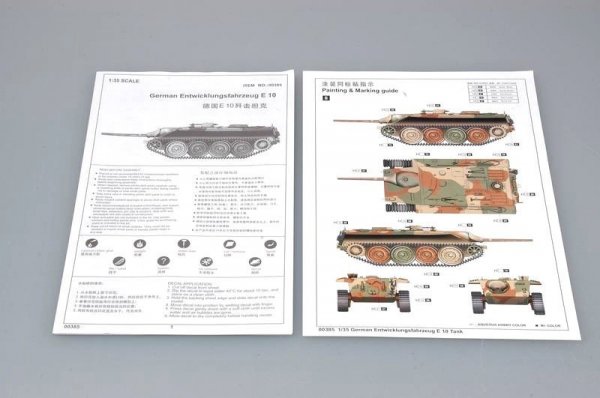 Trumpeter 00385 German Entwicklungsfahrzeug E 10 Hetzer (1:35)