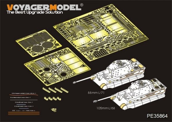 Voyager Model PE35864 WWII German KINGTIGER Final version For MIG AMO 1/35