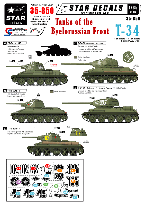 Star Decals 35-850 Tanks of the Byelorussian Front 1/35