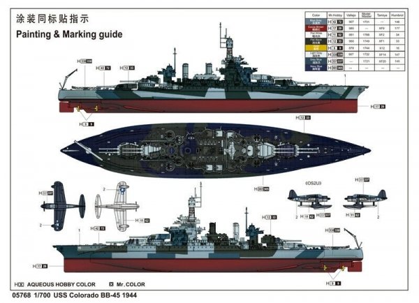 Trumpeter 05768 USS Colorado BB-45 Battleship 1944 1/700