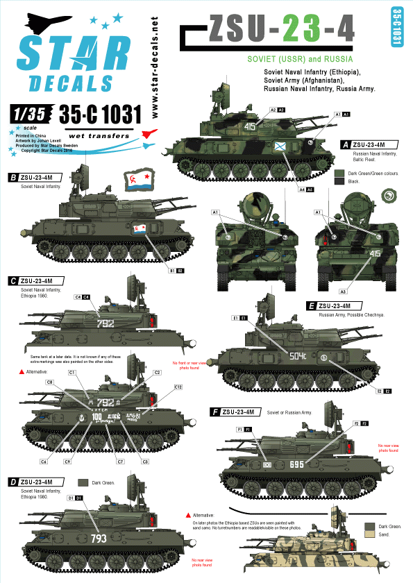 Star Decals 35-C1031 ZSU-23-4 1/35