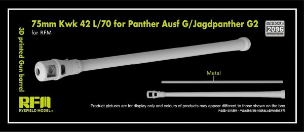 Rye Field Model 2096 75mm Kwk 42 L/70 for Panther G, Jagdpanther G2 (RFM) 1/35