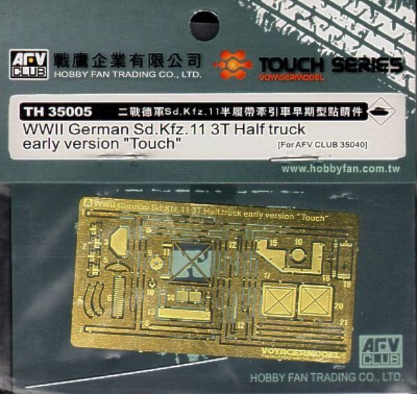 AFV Club TH35005 WWII German Sd.Kfz.11 3T Half Truck early version (for AF35040) 1:35