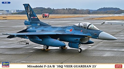 Hasegawa 02463 Mitsubishi F-2A/B &quot;3SQ Veer Guardian 23&quot; Limited Edition 1/72