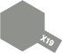 Tamiya X19 Smoke (80019) Enamel Paint