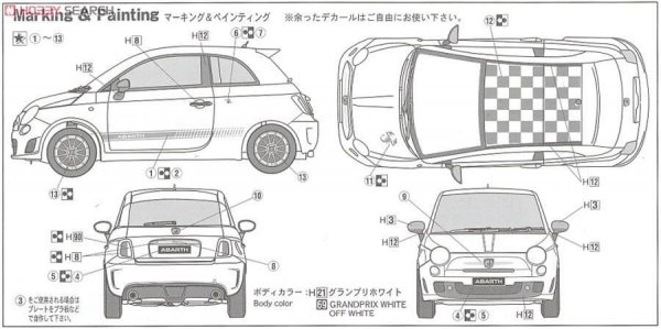 Fujimi 123837 Abarth 500 Esseesse 1/24