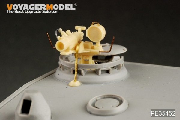 Voyager Model PE35452 WWII German Jagdpanzer E-100 for Trumpeter 01596 1/35