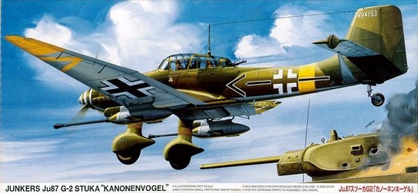 Fujimi 72061 Ju87-G2 Kanonen vogel (1:72)
