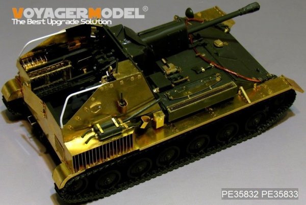 Voyager Model PE35832 WWII Russian SU-76 Self-Propeller Gun basic (For TAMIYA 35349) 1/35