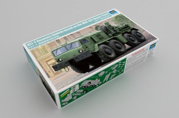 KET-T Recovery Vehicle Based on MAZ-537