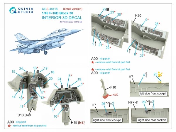 Quinta Studio QDS-48418 F-16D block 30 3D-Printed &amp; coloured Interior on decal paper (Kinetic 2022 tool) (Small version) 1/48