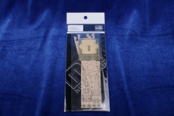 MK1 Design MD-70018 SCHARNHOST WOODEN DECK for TAMIYA 1/700
