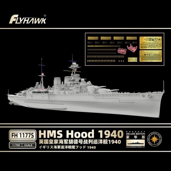 Flyhawk FH1177s HMS Hood 1940 (Deluxe Edition) 1/700