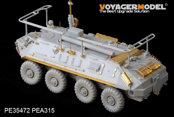 Voyager Model PE35472 Mordern Russian BTR-60PU for TRUMPETER 01576 1/35