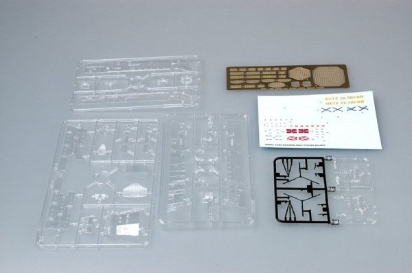 Trumpeter 04522 Russian Cruiser Pyotr Velikiy (1:350)