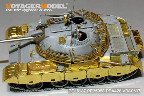 Voyager Model PE35987 Iraqi TYPE69 II Medium Tank Basic For TAKOM 2054 1/35