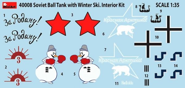 MiniArt 40008 SOVIET BALL TANK w/ WINTER SKI. INTERIOR KIT 1/35