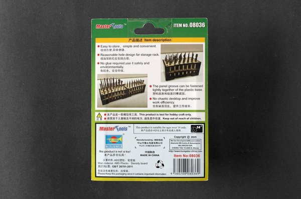 Trumpeter 08036 Model kit tools holder - type C / Uchwyt na narzędzia do modeli - typ C