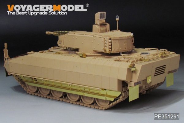 Voyager Model PE351296 Modern German Schutzenpanzer PUMA in UAE Basic For RFM 5107 1/35