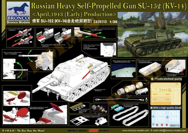 Bronco CB35113 Russian SPG SU-152 (KV-14) April 1943 (early) (1:35)