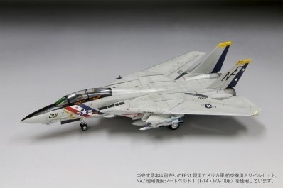 Fine Molds FX05 F-14A Tomcat VF-2 &quot;Bounty Hunters&quot; 1/72