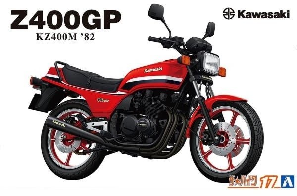 Aoshima 06478 Kawasaki KZ400M Z400GP `82