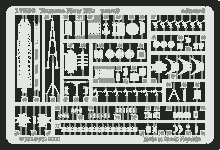 Eduard 17016 Yamato (new tool) TAMIYA 1/700