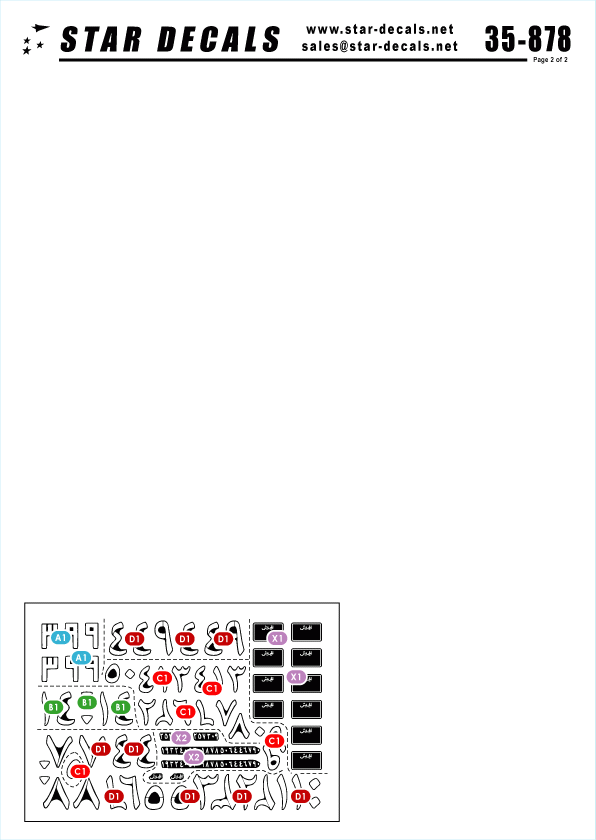 Star Decals 35-878 Egyptian Tanks #2 Yom Kippur War 1/35