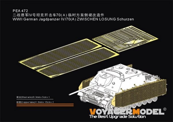 Voyager Model PEA472 WWII German Jagdpanzer IV/70(A) ZWISCHEN LOSUNG Schurzen GP 1/35