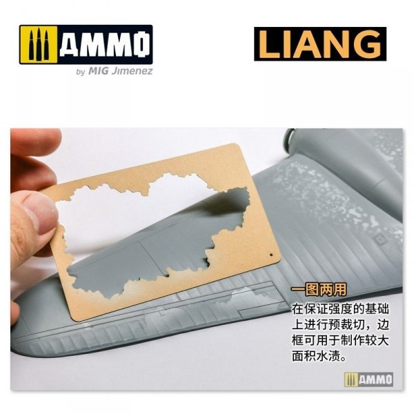 Liang 0006 Salt Weathering Effects Airbrush Stencils (Sparse)