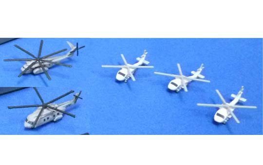 Aoshima 00266 J.G.S.D.F Helicopter Set 1:700