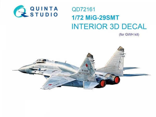 Quinta Studio QD72161 MiG-29SMT 3D-Printed &amp; coloured Interior on decal paper (GWH) 1/72