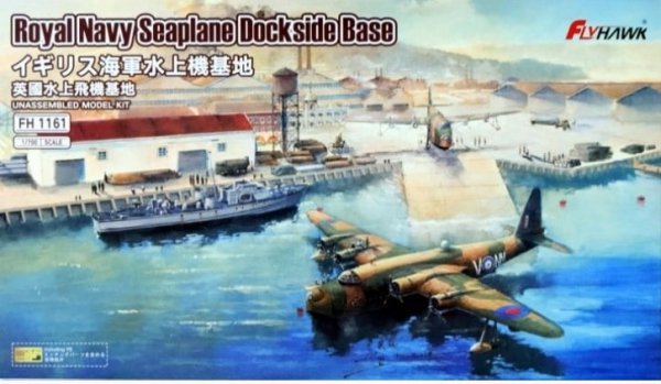 FlyHawk Model FH1161 Royal Navy Seaplane Dockside Base 1/700