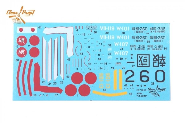 Clear Prop! CP72010 A5M4 Claude ADVANCED KIT 1/72