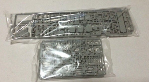 Trumpeter 05701 US Battleship BB-61 Iowa 1984 Modern 1/700