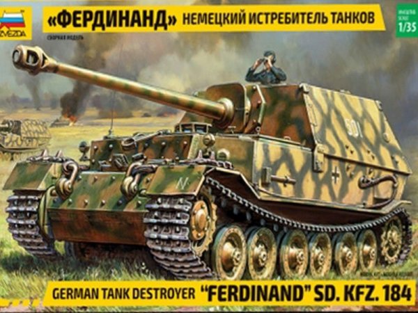 Voyager Model PE351085  WWII German Sd.Kfz.184 Ferdinand Tank for Zvezda 1/35