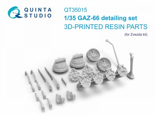Quinta Studio QT35015 GAZ-66 detailing set (Zvezda) 1/35