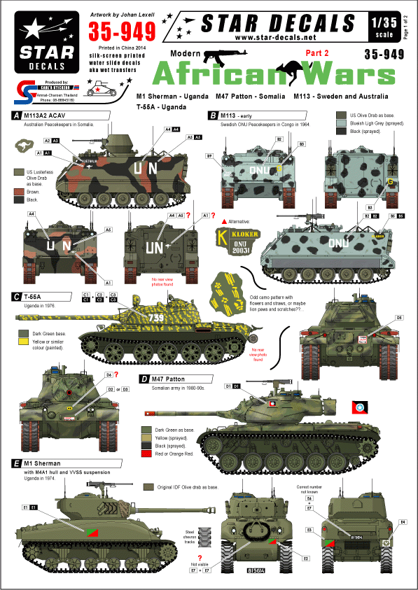 Star Decals 35-949 Modern African Wars 2 1/35