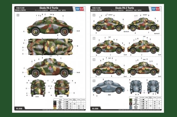 Hobby Boss 83888 Skoda PA-2 Turtle 1/35