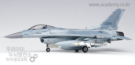 Academy 12418 KF-16C Fighting Falcon (1:72)